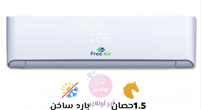 home-1